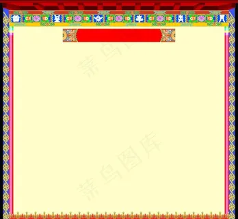 藏式展板图片 藏式展板图片