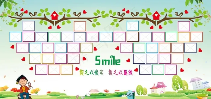 笑脸墙 照片墙图片cdr矢量模版下载