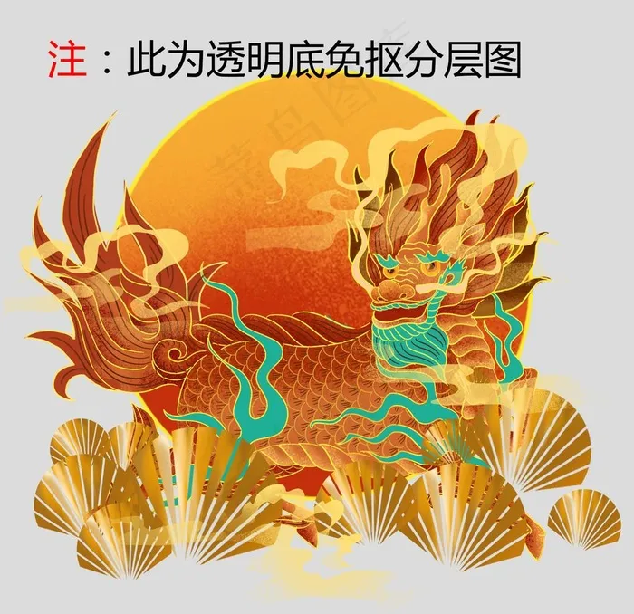 火麒麟图片
