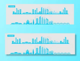 兰州地标剪影图片