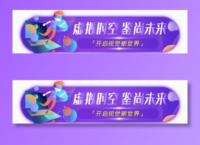 标签设计图片psd模版下载