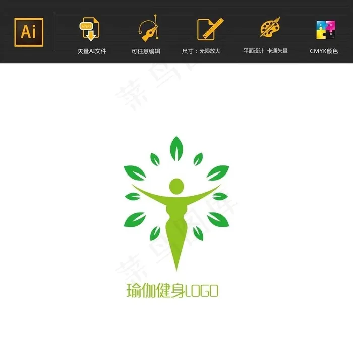 绿色瑜伽健身LOGO图片ai矢量模版下载