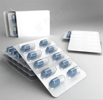 药片包装图片