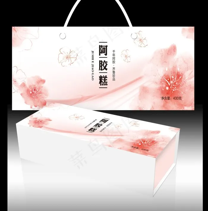 阿胶包装图片(4252X5079(DPI:300))psd模版下载