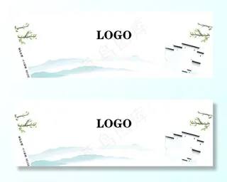 山水  纸杯图片