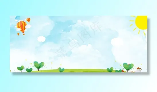 卡通展板背景图片