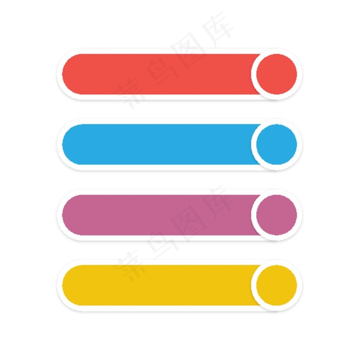 目录标题框图片