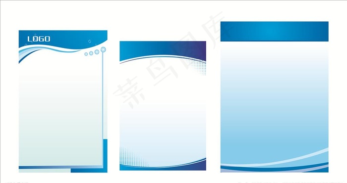 制度蓝色背景图片