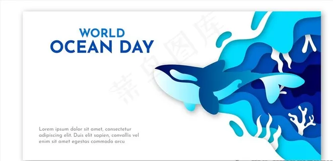 世界海洋日图片