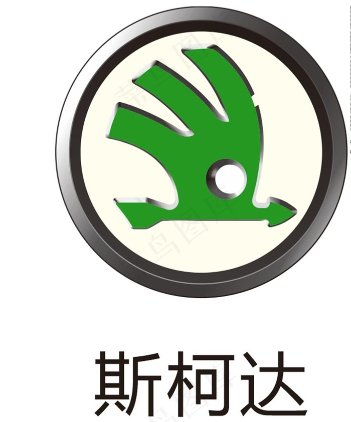 斯柯达logo 斯柯达车标图片cdr矢量模版下载