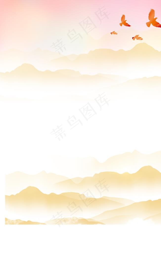 党建背景图片(4724X7087(DPI:200))psd模版下载