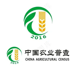 中国农业普查LOGO矢量图图片