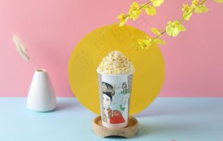 奶茶图片