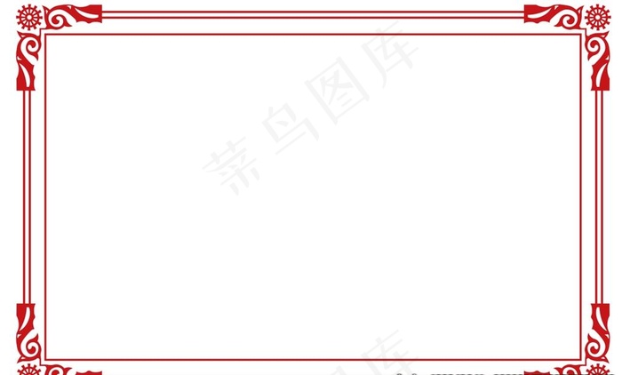 中式边框 欧美边框图片