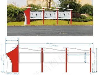 社区宣传栏图片
