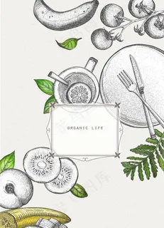 生活用品线稿图片