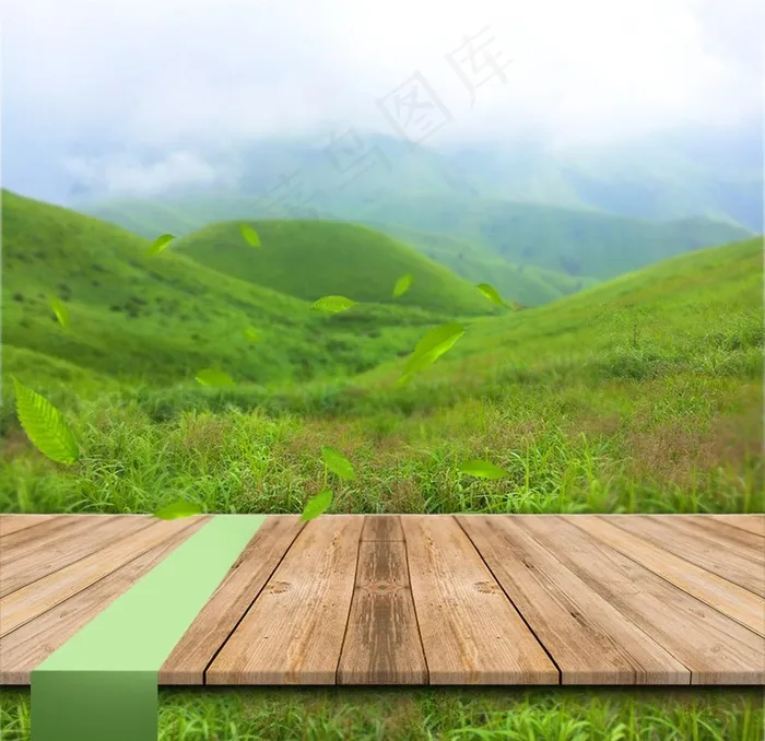 淘宝主图背景木板山图片psd模版下载