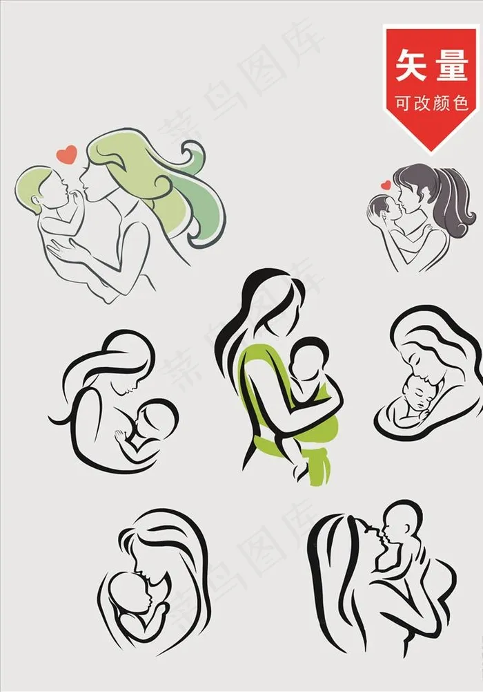 妈妈抱宝宝  妈妈抱宝贝 手绘图片cdr矢量模版下载