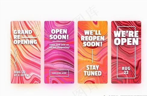 线条几何卡片图片