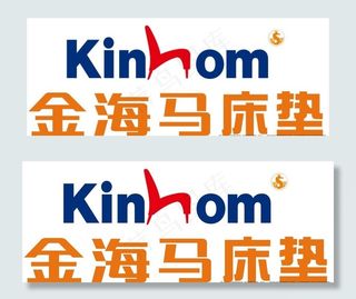 金海马床垫 logo图片