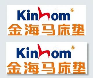 金海马床垫 logo图片