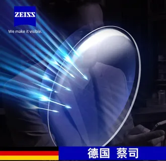 蔡司 眼镜 主图 蔡司眼镜 主图片