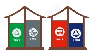 垃圾桶图片