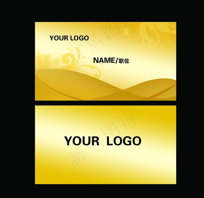 黄色名片图片
