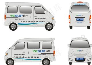 怡升万和车身广告图片