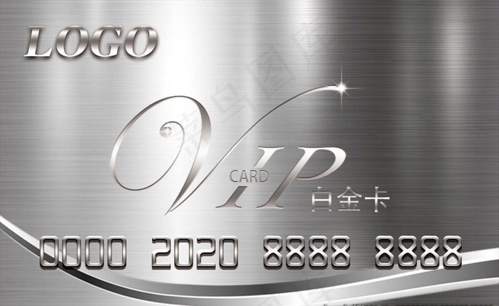 VIP银色会员卡图片