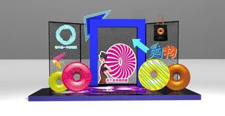 商业街堆头图片