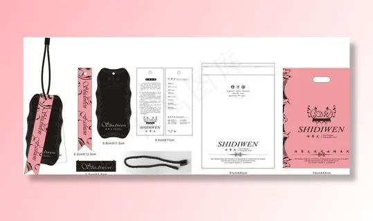 女装 吊牌图片 女装 吊牌图片