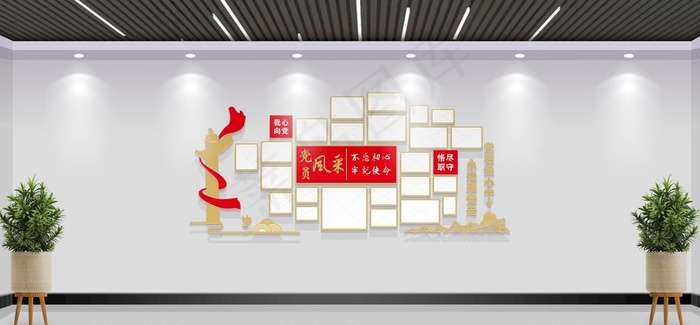 党员风采照片墙图片cdr矢量模版下载