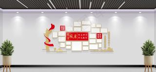 党员风采照片墙图片