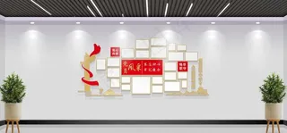 党员风采照片墙图片