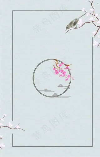 中国风背景图片