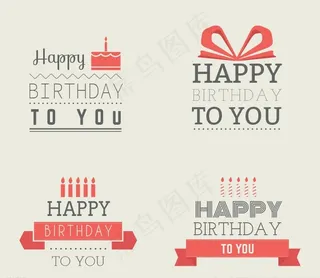 极简生日徽章图片