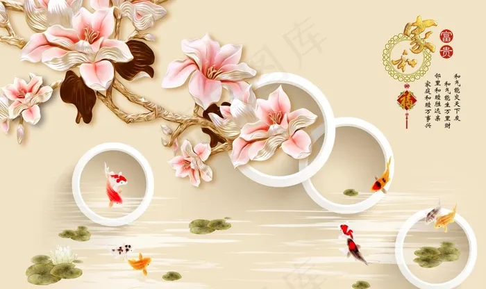 彩雕背景墙图片