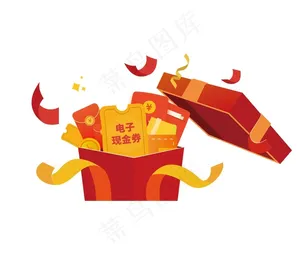 礼盒图片