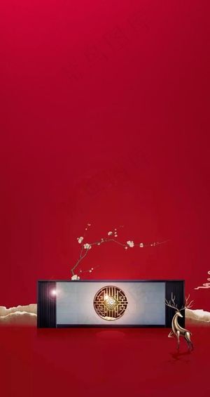 地产 质感 红金 中式 主画面图片