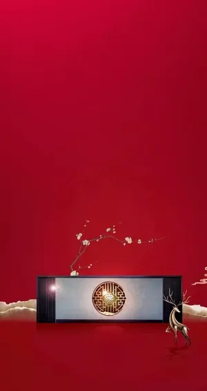 地产 质感 红金 中式 主画面图片