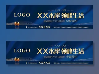 领峰生活券图片