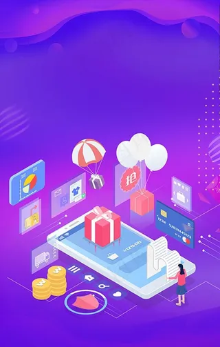 微立体电商线上购物插画图片