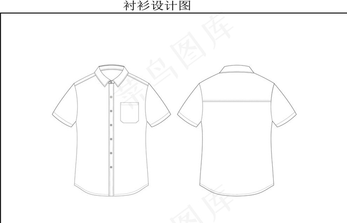 白色翻领衬衫设计矢量图图片ai矢量模版下载