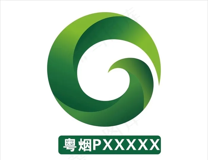 粤烟LOGO图片cdr矢量模版下载