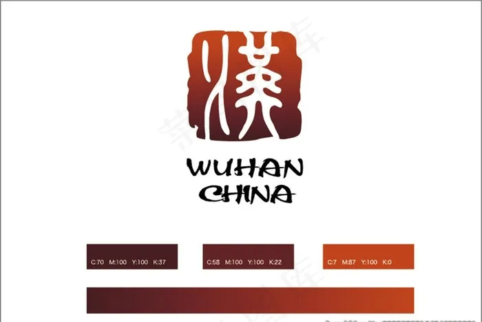 武汉LOGO图片eps,ai矢量模版下载