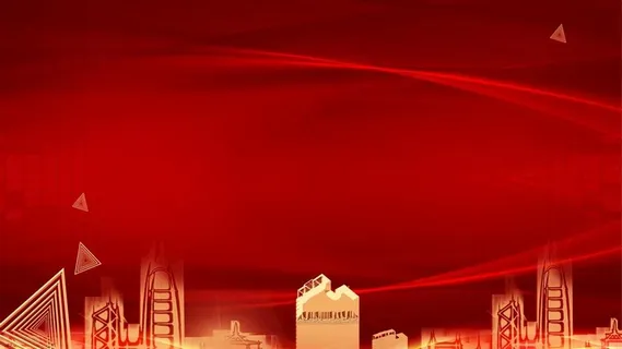 会议背景  红底背景图片