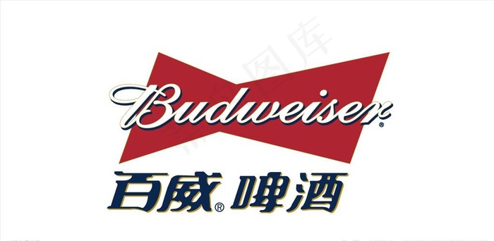 百威啤酒LOGO图片cdr矢量模版下载