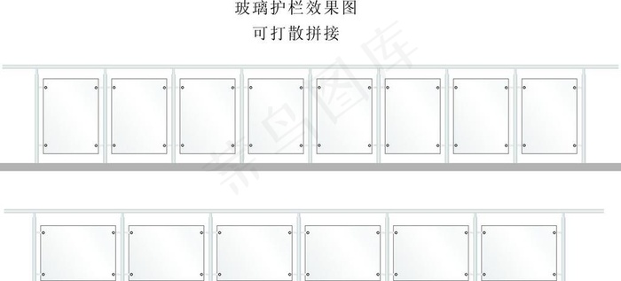 玻璃护栏 玻璃护栏效果图图片cdr矢量模版下载