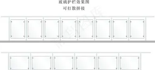 玻璃护栏 玻璃护栏效果图图片